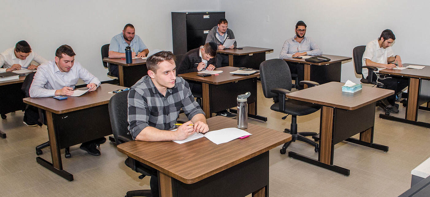 Beis Medrash Academics